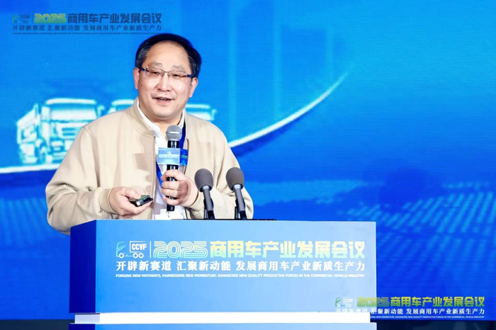 殷晓鹏：全球贸易趋势分析.png
