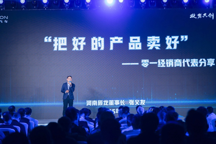 经销商代表.jpg