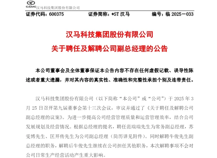 image013.png