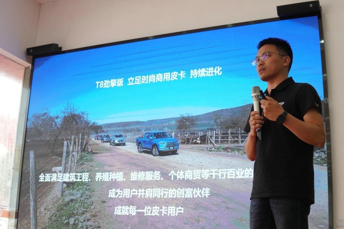江淮T8劲擎版焕新上市4.jpg