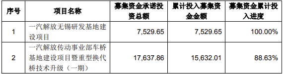 解放3.png