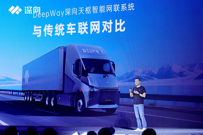5月8日，DeepWay深向在中国合肥举办春季新品上市发布会，推出星辰二代与星途两大新能源重卡车型。两大车型均采用高性能、高可靠性自研三电系统，全系标配L2级组合辅助驾驶系统，代表了DeepWay深向在重卡商用车领域