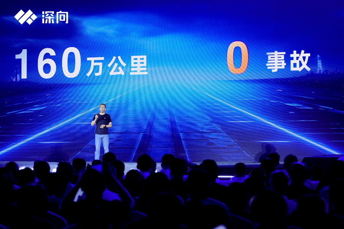 5月8日，DeepWay深向在中国合肥举办春季新品上市发布会，推出星辰二代与星途两大新能源重卡车型。两大车型均采用高性能、高可靠性自研三电系统，全系标配L2级组合辅助驾驶系统，代表了DeepWay深向在重卡商用车领域