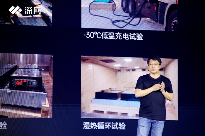 5月8日，DeepWay深向在中国合肥举办春季新品上市发布会，推出星辰二代与星途两大新能源重卡车型。两大车型均采用高性能、高可靠性自研三电系统，全系标配L2级组合辅助驾驶系统，代表了DeepWay深向在重卡商用车领域