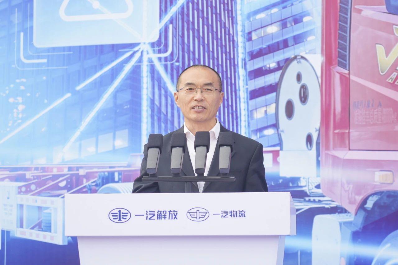 2025年5月7日，一汽解放&一汽物流JH6 LNG交车仪式在长春圆满举行。一汽解放总经理、党委副书记 于长信一汽物流公司总经理、党委副书记 陈黎明中国一汽安全环境保障部总监 尹成明汽解放公司营销总部常务副总经理范国强以及众多合作商共同见证-汽解放&一汽物流JH6 LNG交车仪式高光时刻。