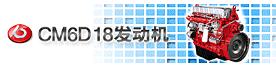 首页底部广告5