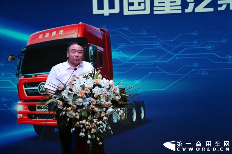 中国重汽集团济南商用车公司销售部总经理王瑛波