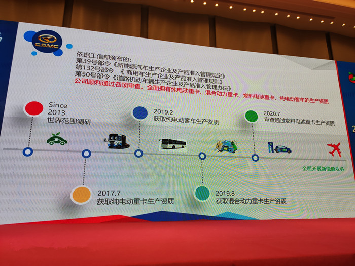 纯公共产品的例子 94995720200723145152794.jpg