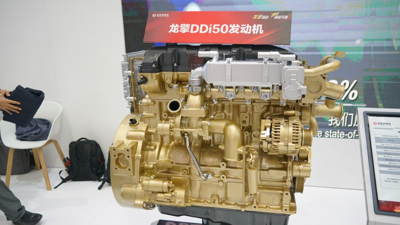 东风龙擎DDi50发动机