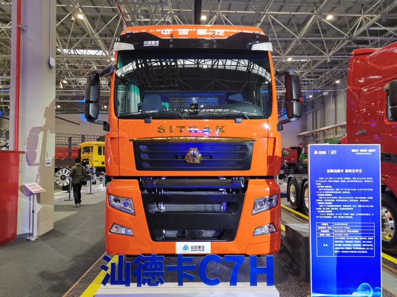 重汽汕德卡C7H系列6×4牵引车（经典版），重汽MC13国五发动机