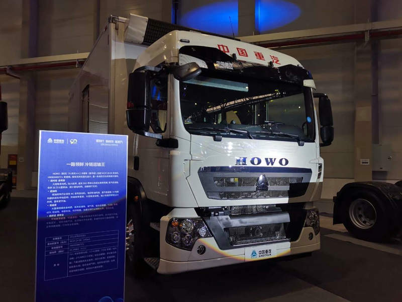 重汽豪沃TX系列4×2冷藏车（豪华版），重汽MC07国五发动机