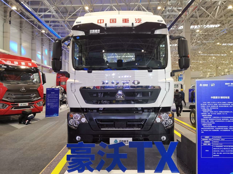 重汽豪沃TX系列4×2牵引车（经典版），潍柴W9H国六发动机