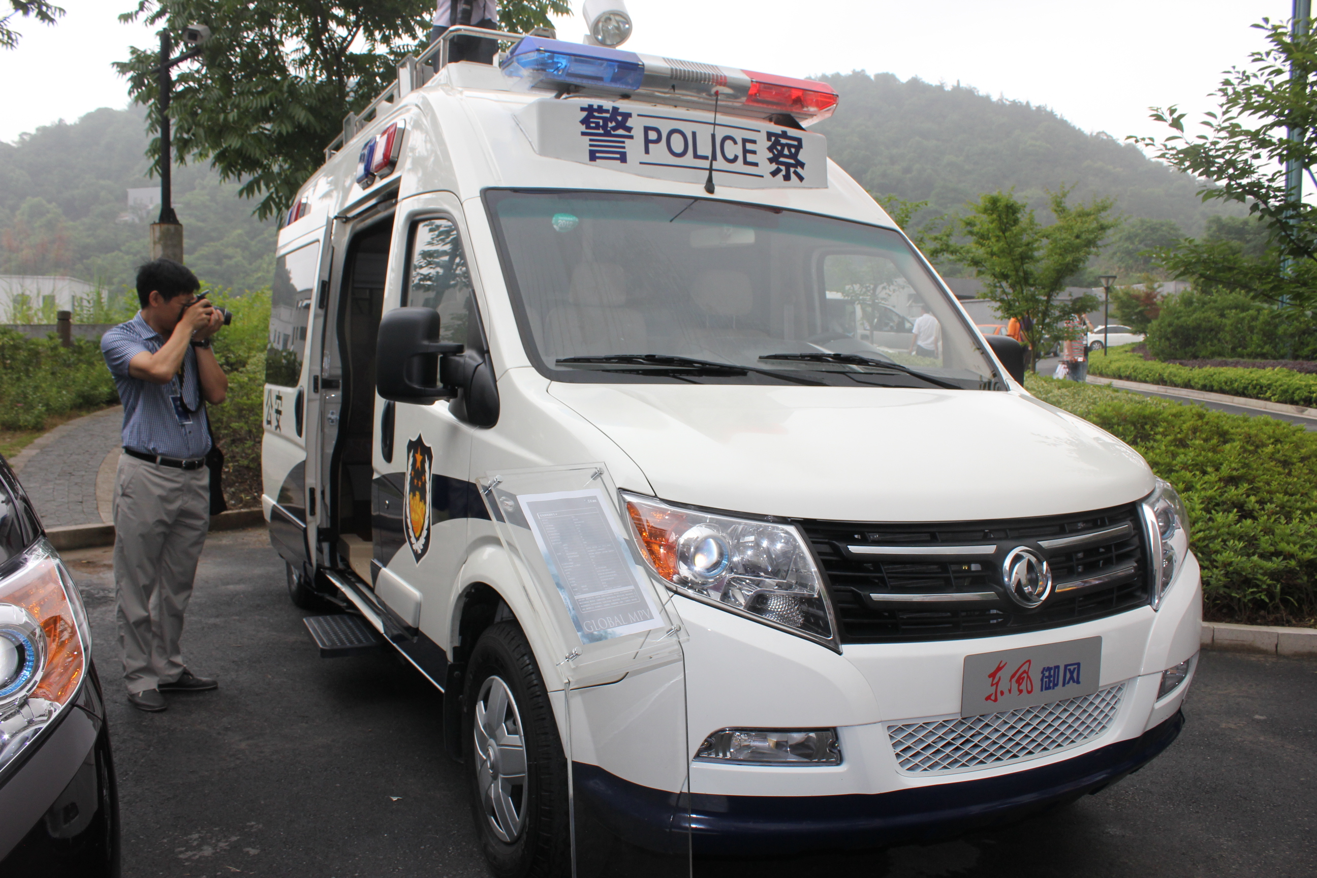 暂无图片介绍
