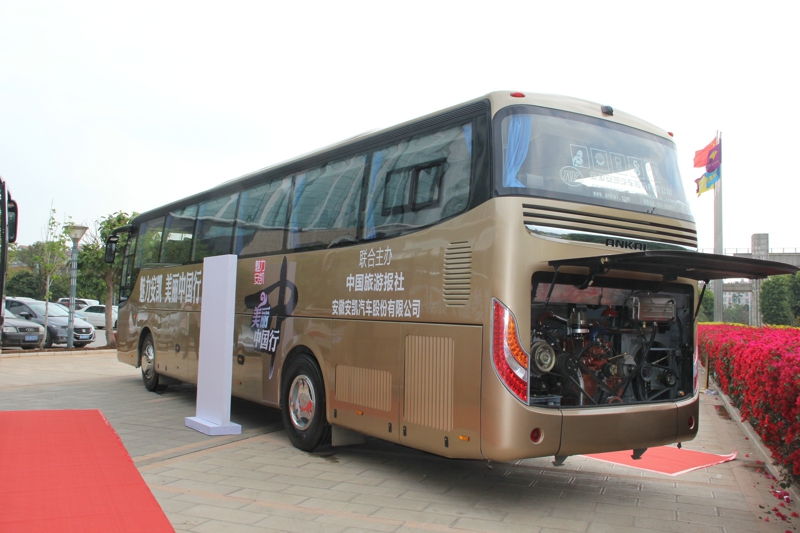 安凯12米旅游车HFF6124K40Q 