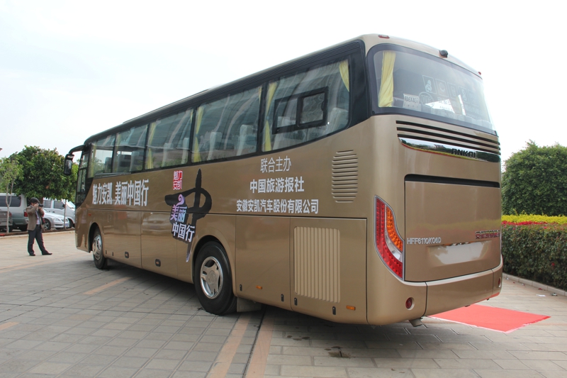 安凯旅游车HFF6110K06D 