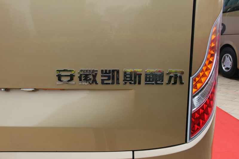 安凯旅游车HFF6110K06D 