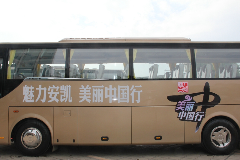 安凯旅游车HFF6110K06D