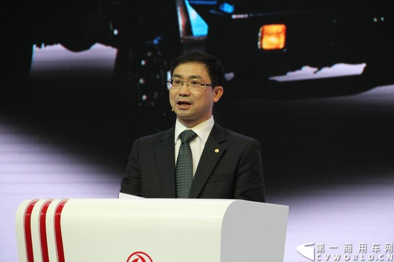 东风商用车公司总经理黄刚致辞