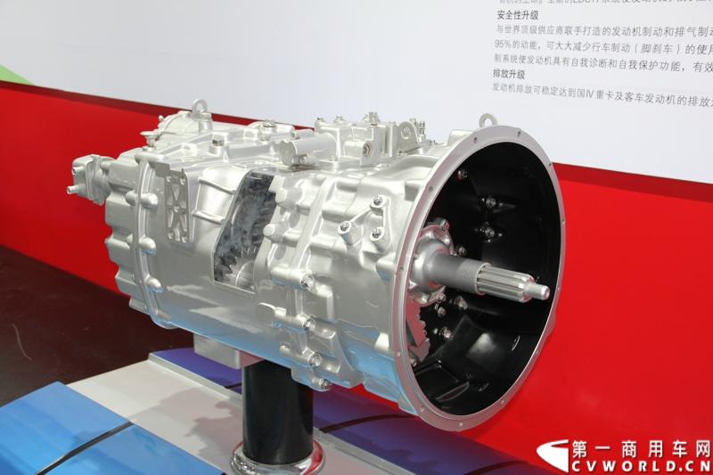 东风新一代14挡变速箱