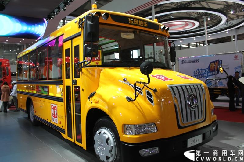东风校车
