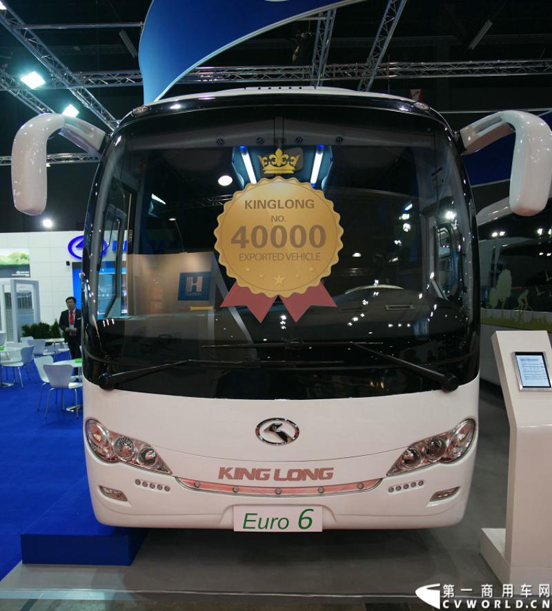 2013年10月，中国客车领军企业大金龙第五次参加BUSWORLD欧洲展，推出三款达到欧六排放标准的精品公路客车，紧跟欧洲客车市场发展步伐，也显示了大金龙稳步拓展欧盟市场的决心。展会上，大金龙还举行了海外出口车第40000辆交车仪式，向世界展示大金龙海外拓展取得的成就。

