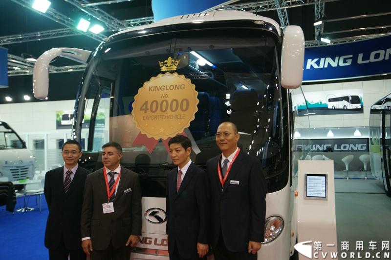 2013年10月，中国客车领军企业大金龙第五次参加BUSWORLD欧洲展，推出三款达到欧六排放标准的精品公路客车，紧跟欧洲客车市场发展步伐，也显示了大金龙稳步拓展欧盟市场的决心。展会上，大金龙还举行了海外出口车第40000辆交车仪式，向世界展示大金龙海外拓展取得的成就。


