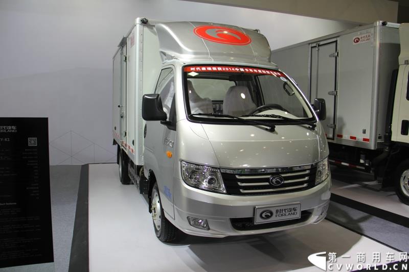 2015年1月5日，福田汽车集团&福田戴姆勒汽车2015中国山东汽车展览会在山东济南隆重开幕。图为时代的BJ5036XXY-K1厢式运输车 