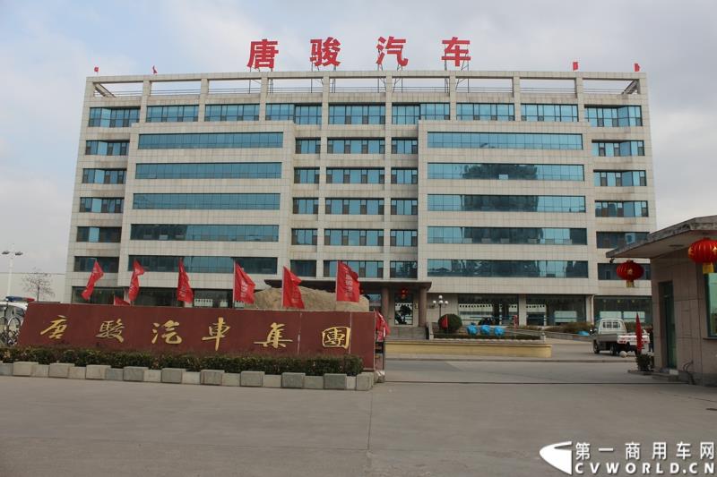 3月3日上午，山东唐骏欧铃汽车制造有限公司在淄博市淄川区的厂区内举行了建厂以来的第100万辆车的下线仪式。图为位于山东淄博市淄川区的唐骏汽车集团