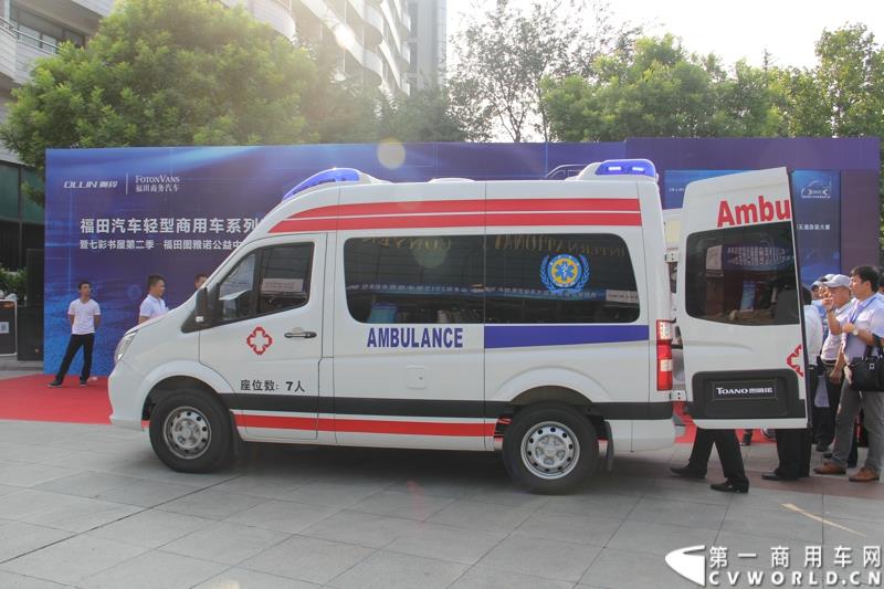 8月14日，图雅诺杯—福田商务汽车第五届改装大赛在山东潍坊举行，福田轻型商用车事业本部以及福田商务汽车负责人、改装企业、经销商、媒体在内的200余人出席了本次活动。图为：图雅诺改装的多功能检测车接受评审