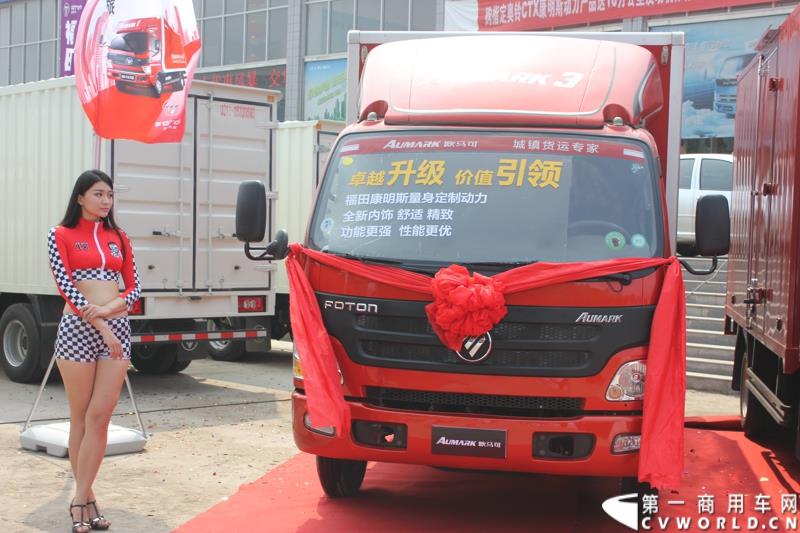 8月23日，以“价值引领未来”为主题的欧马可城市物流体验之旅在石家庄隆重举行。这是继珠三角、长三角、中原地区后，欧马可一路北上，打响了京津冀地区城市物流体验第一枪。图为：欧马可升级版车型