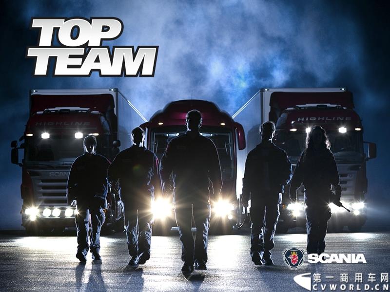 9月19日，斯堪尼亚顶级服务团队争霸赛亚太区决赛第一场决赛在广州直营店举行，来自8个地区的8支队伍，将通过两天的比赛和26-27日参赛的另外7支队伍一起争夺入围总决赛的门票。这也是该项比赛第一次将亚太区决赛设置在中国举行。图为：比赛宣传报