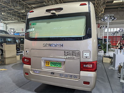 创维NJL6726EV纯电动城市客车