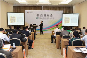 2016年展会现场