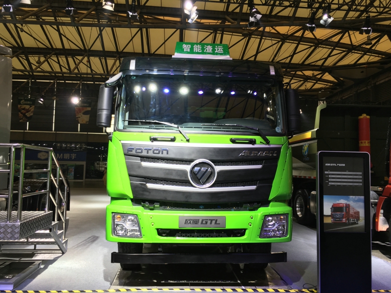 福田全系超级卡车上市首款无人驾驶卡车发布