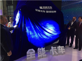 江淮现场活动