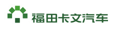 福田卡文