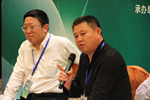 物流行业人士发言