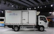 五十铃600P冷藏车