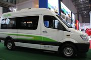 海格纯电动H6V轻客侧面 (3)