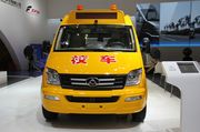 上汽大通改装车