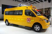 上汽大通改装车