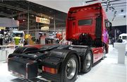 红岩杰狮480 6x4牵引车