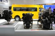 标上汽集团发动机展区