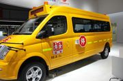 上汽大通改装车