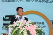 福田汽车执行副总经理王向银致辞