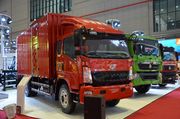 豪沃T5G 厢式车    