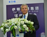 伊顿车辆集团总裁戴文凯在媒体见面会上致辞      