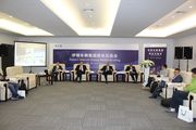 伊顿车辆集团媒体见面会现场       
