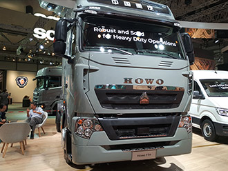 中国重汽HOWO-T7H