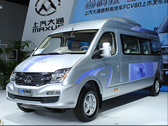 上汽大通FCV80氢燃料电池轻型客车